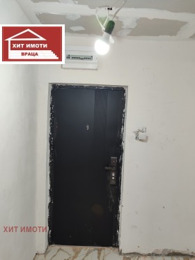 ������� 2-����� | Imot.bg � ����� ������ 8