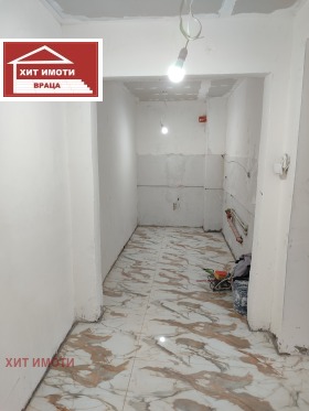 ������� 2-����� | Imot.bg � ����� ������ 5