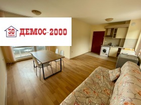 ������� 2-����� | Imot.bg � ����� ������ 3