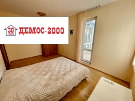 ������� 2-����� | Imot.bg � ����� ������ 8