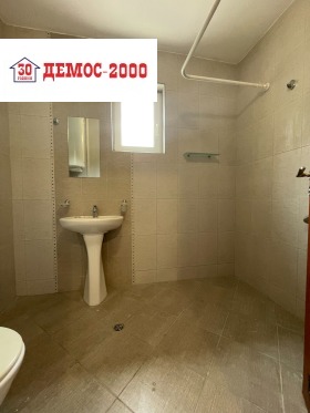 ������� 2-����� | Imot.bg � ����� ������ 11