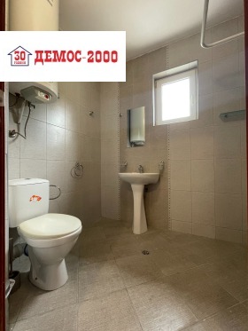 ������� 2-����� | Imot.bg � ����� ������ 10