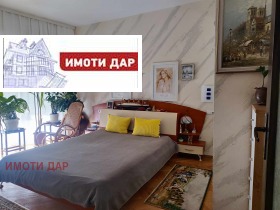 2 camere da letto Gratska mahala, Varna 13