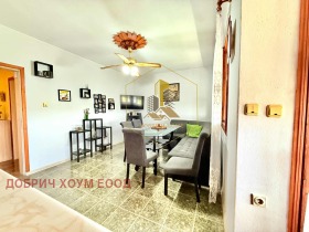  3- | Imot.bg    2
