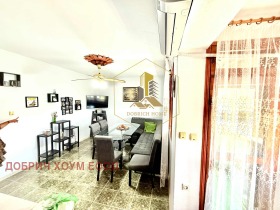  3- | Imot.bg    3