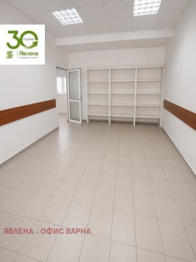 ������� ���� | Imot.bg � ����� ������ 3