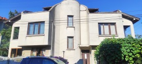 Продаја Хоусе Флоор
