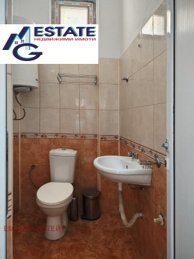 ������� ��������� | Imot.bg � ����� ������ 5
