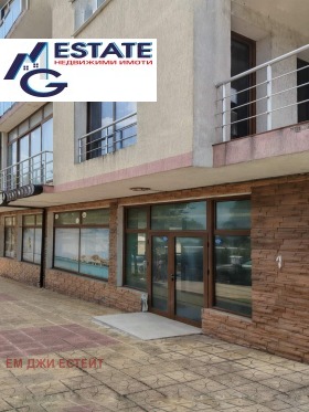 ������� ��������� | Imot.bg � ����� ������ 8