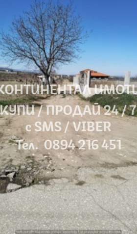 ������� ������ | Imot.bg � ����� ������ 6