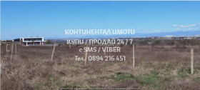 ������� ������ | Imot.bg � ����� ������ 4
