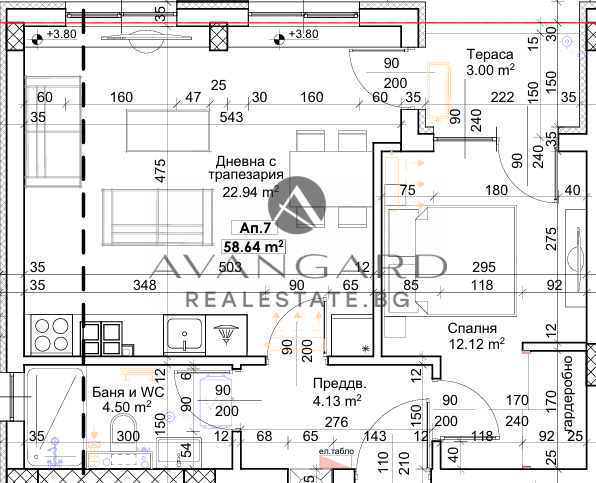 Продава 2-СТАЕН, гр. Пловдив, Тракия, снимка 3 - Aпартаменти - 49633518