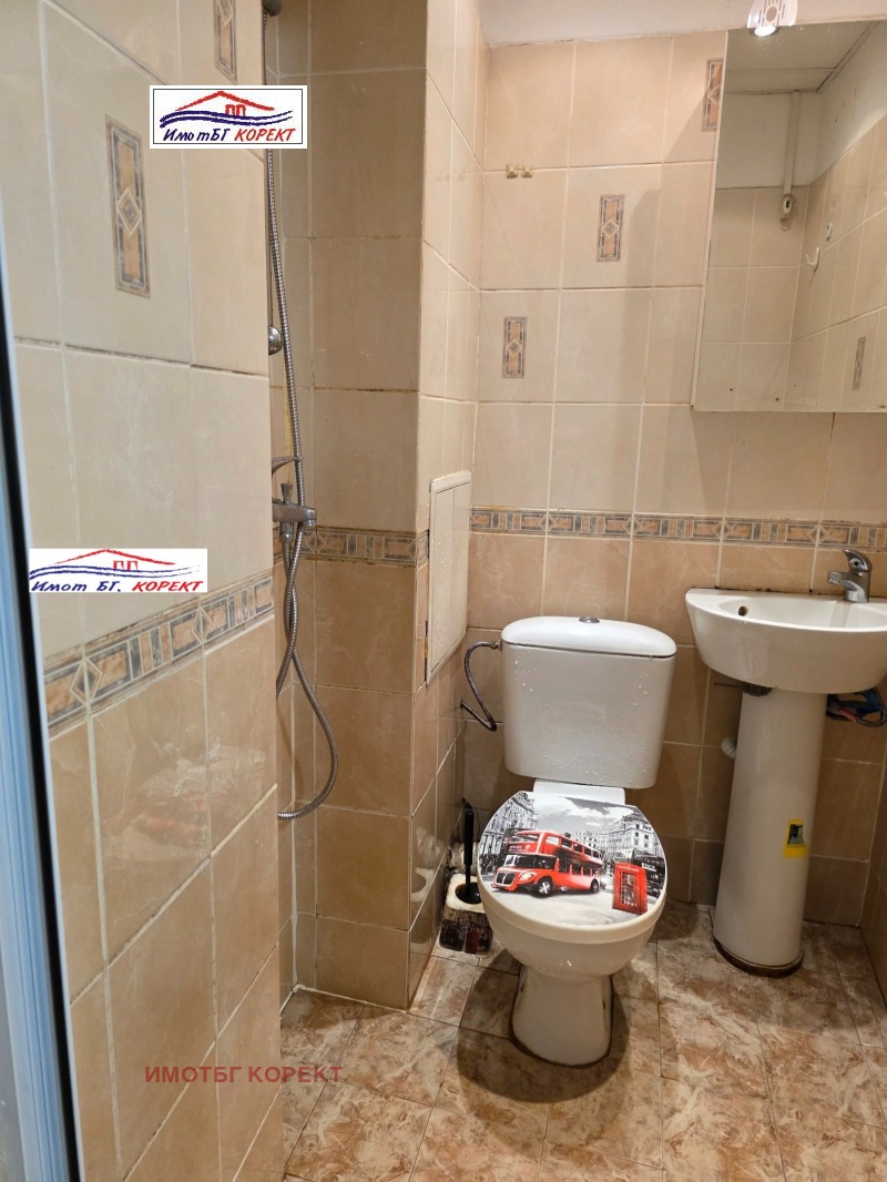 En venta  1 dormitorio Sofia , Lyulin 10 , 44 metros cuadrados | 91443348 - imagen [10]