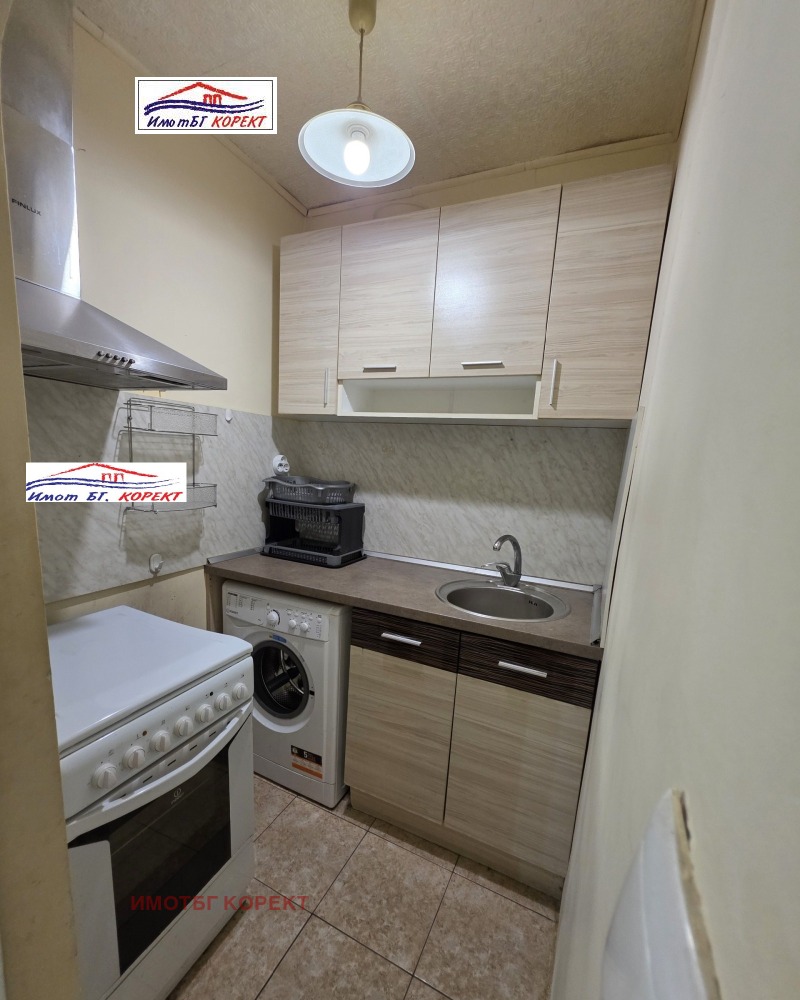 En venta  1 dormitorio Sofia , Lyulin 10 , 44 metros cuadrados | 91443348 - imagen [7]