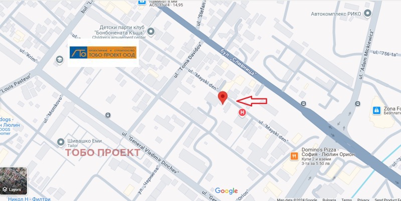 Продава 2-СТАЕН, гр. София, Люлин 10, снимка 2 - Апартаменти - 52546084