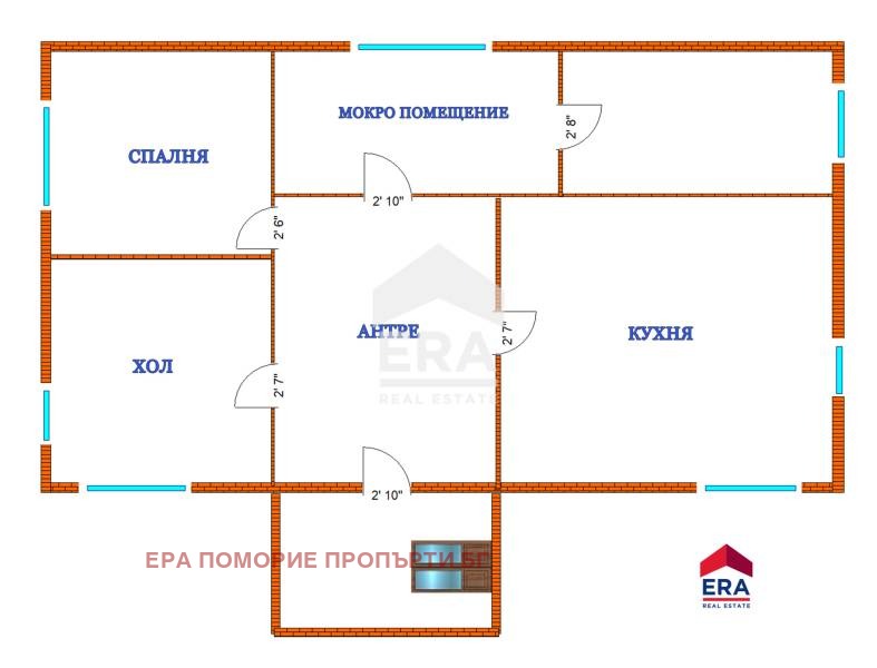 Te koop  Huis regio Boergas , Podvis , 109 m² | 84068559 - afbeelding [8]