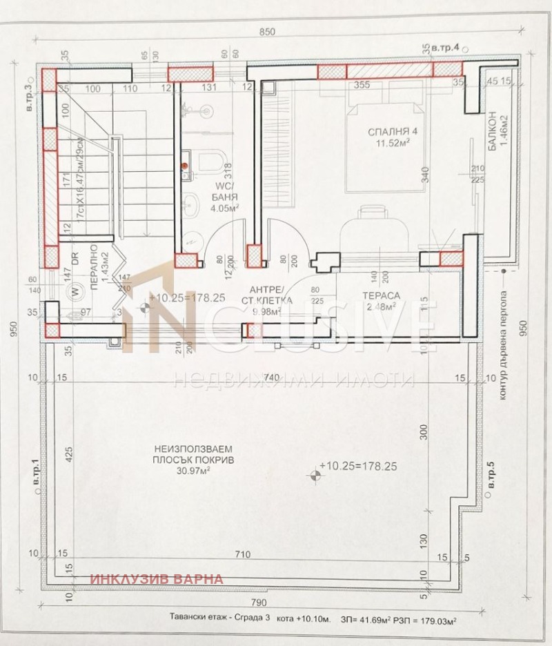 Продава  Къща град Варна , м-т Сълзица , 179 кв.м | 23457398 - изображение [8]