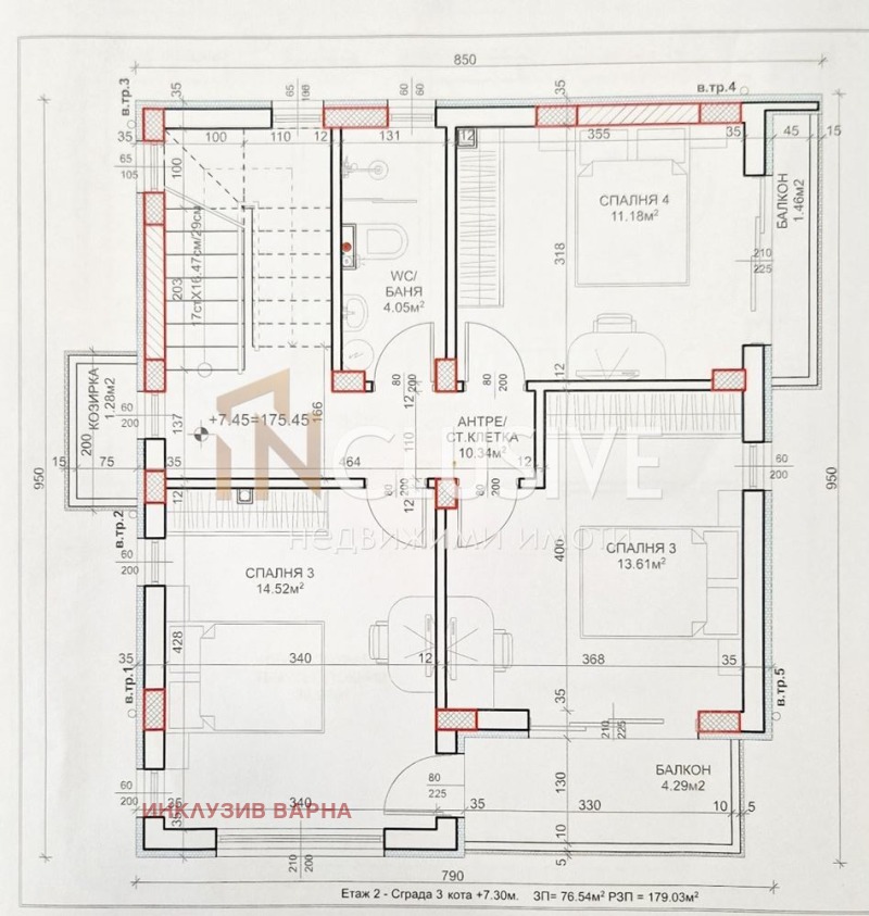Продава  Къща град Варна , м-т Сълзица , 179 кв.м | 23457398 - изображение [7]