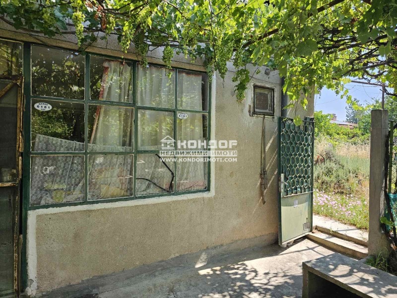 Til salg  Hus region Plovdiv , Perushtitsa , 110 kvm | 25035098 - billede [5]