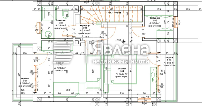 Продава КЪЩА, гр. Поморие, област Бургас, снимка 4 - Къщи - 53541913