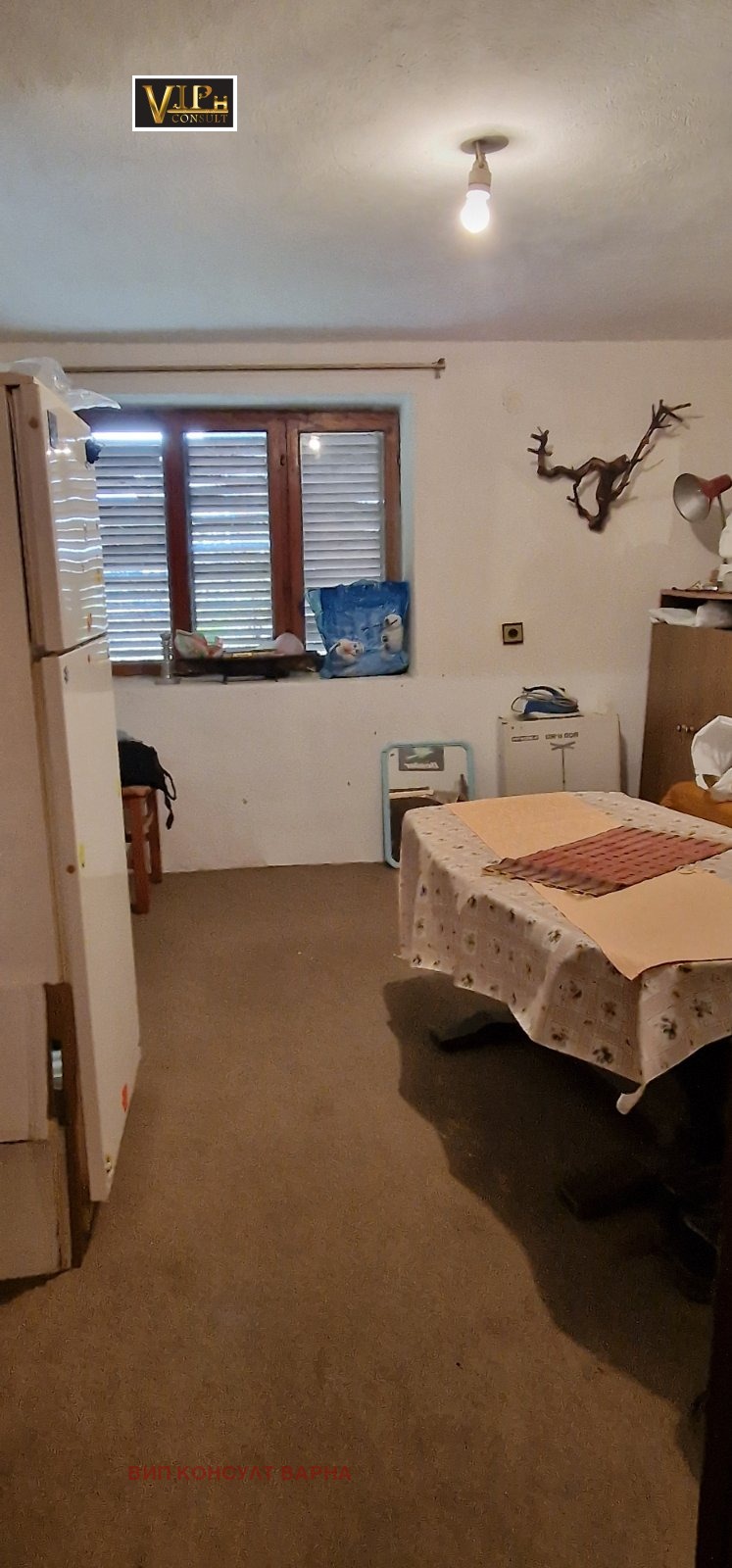 Na prodej  Vila oblast Varna , Priselci , 45 m2 | 45157360 - obraz [10]
