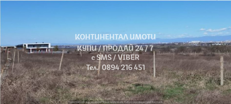 Продава ПАРЦЕЛ, с. Браниполе, област Пловдив, снимка 4 - Парцели - 47370551