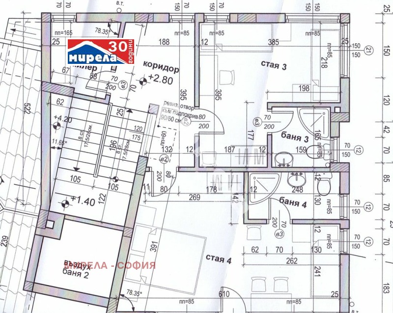 Satılık  Komplo bölge Sofia , Gorna Malina , 400 metrekare | 87733714 - görüntü [6]