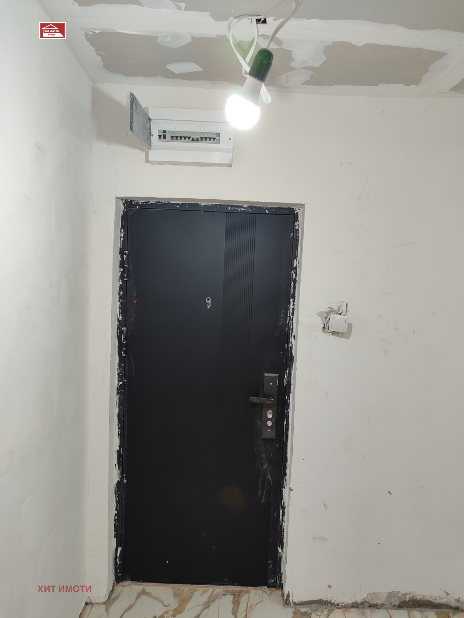 Продава 2-СТАЕН, гр. Враца, Самуил, снимка 7 - Апартаменти - 53947680