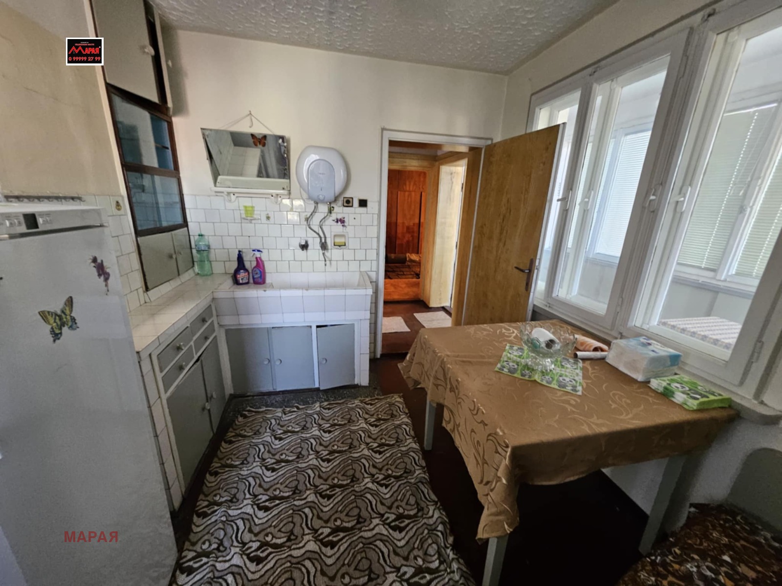Продава ЕТАЖ ОТ КЪЩА, гр. Русе, Родина 3, снимка 2 - Етаж от къща - 52691343