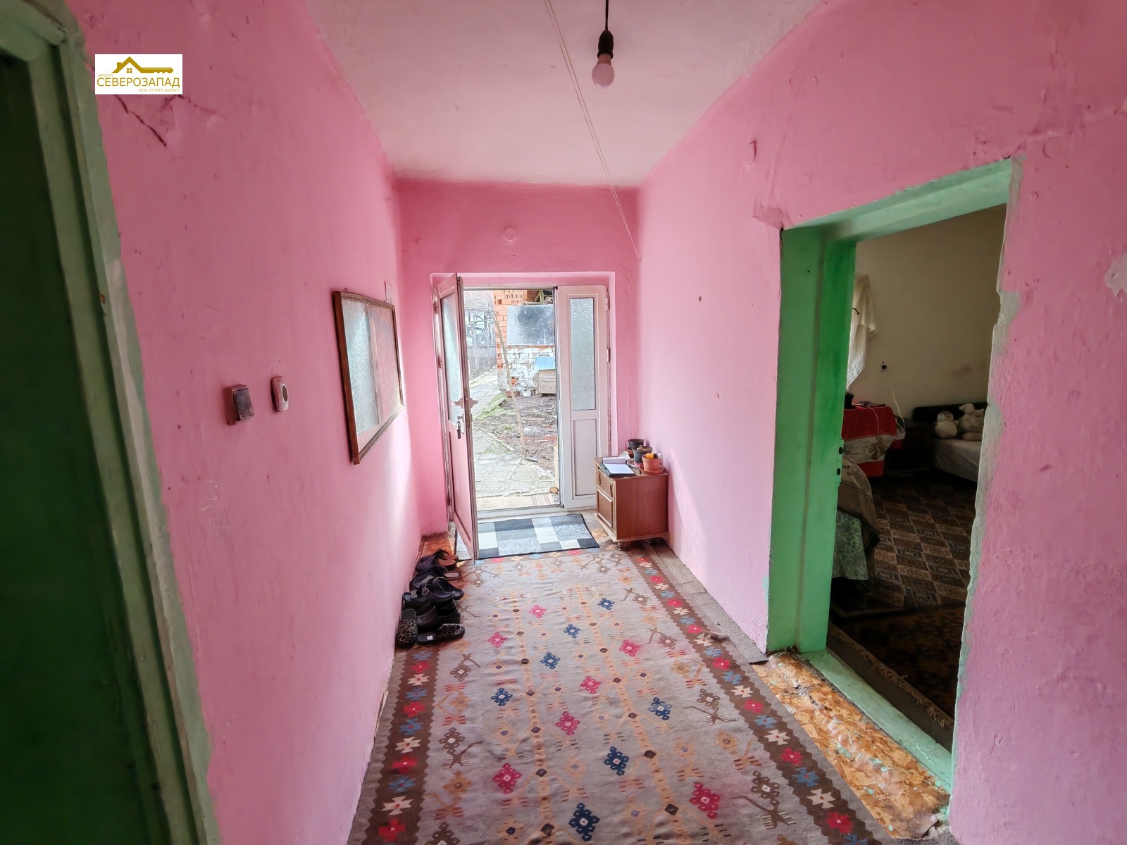 Продава КЪЩА, гр. Чипровци, област Монтана, снимка 2 - Къщи - 54263373