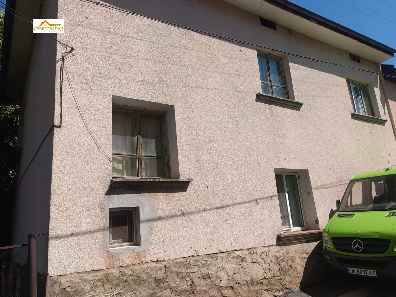 Продава КЪЩА, гр. Чипровци, област Монтана, снимка 2 - Къщи - 54263373