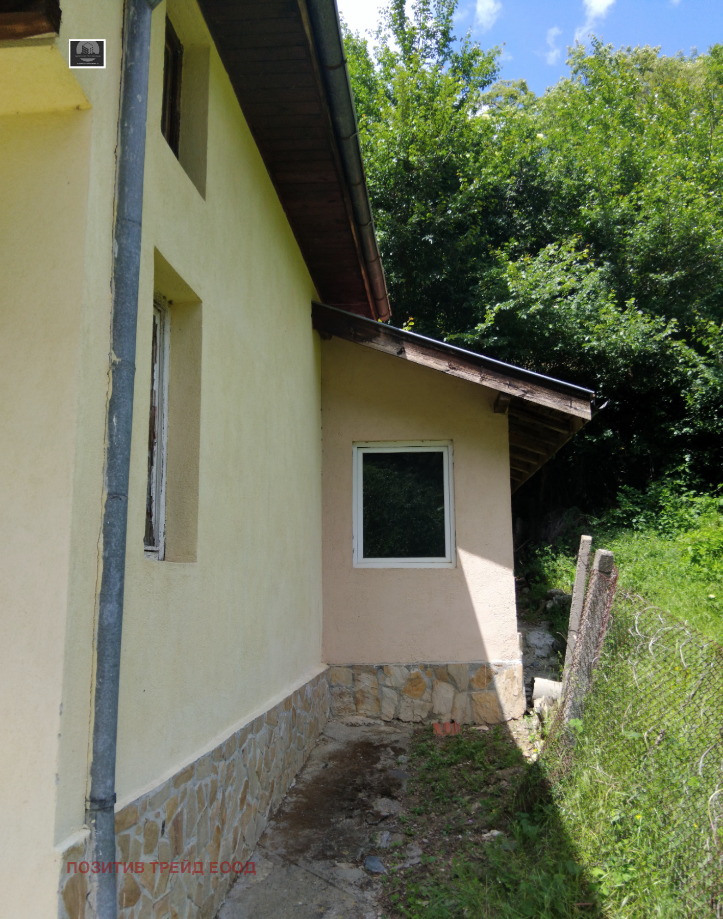 Продава КЪЩА, с. Пастра, област Кюстендил, снимка 2 - Къщи - 54690720