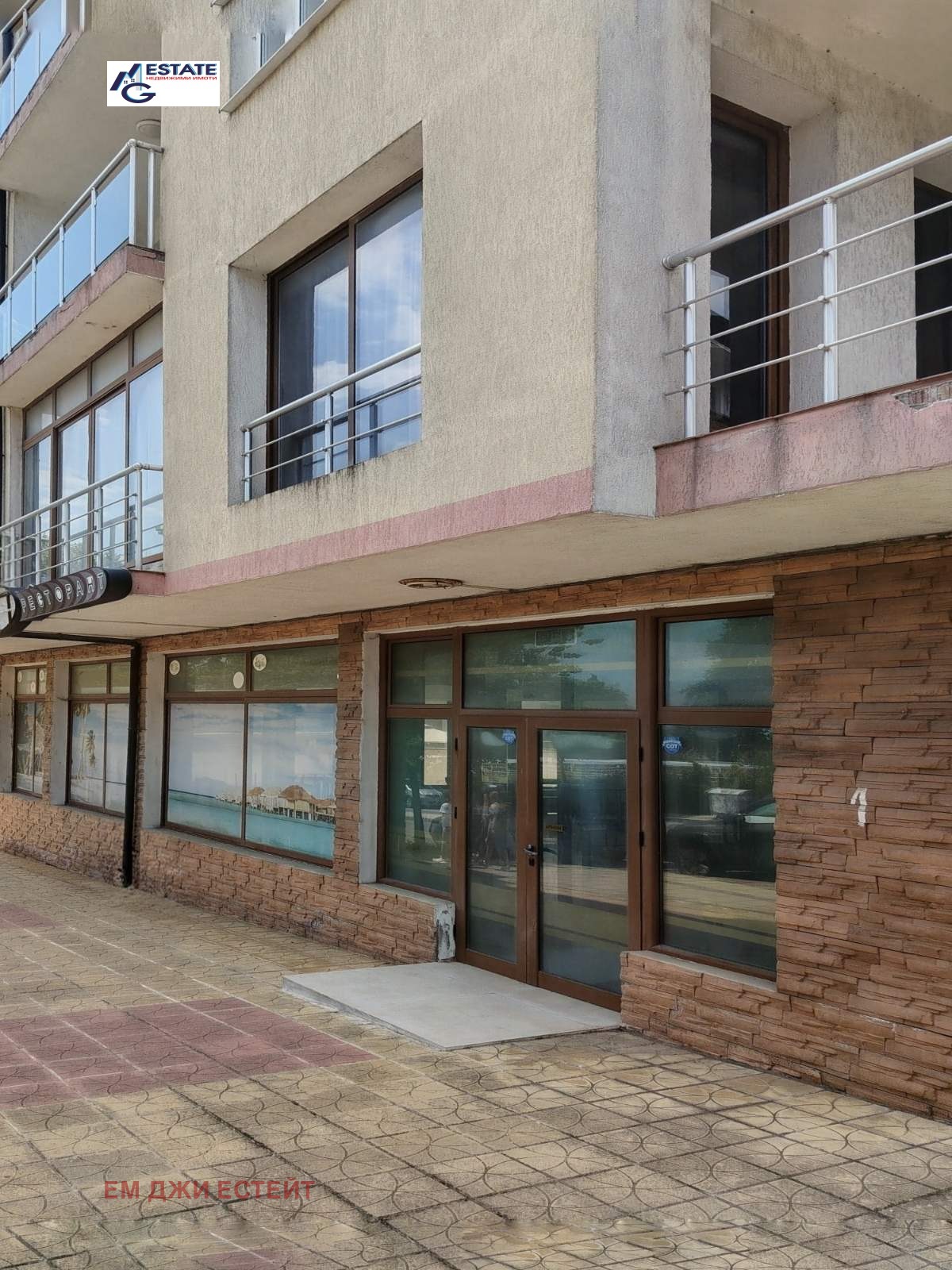 Продава ЗАВЕДЕНИЕ, гр. Царево, област Бургас, снимка 8 - Заведения - 54783384