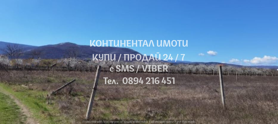 Продава ПАРЦЕЛ, с. Браниполе, област Пловдив, снимка 7 - Парцели - 54827640