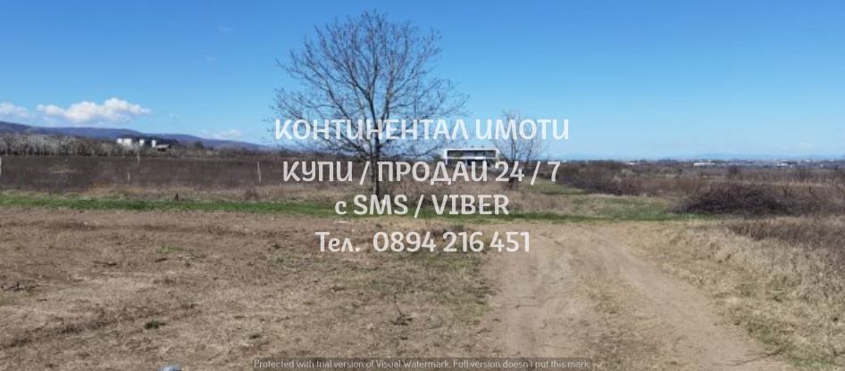 Продава ПАРЦЕЛ, с. Браниполе, област Пловдив, снимка 5 - Парцели - 54827640