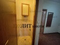 Продава 2-СТАЕН, град София, Център • 250000 € / 488957.50 лв. • 29170860 7