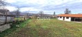 Продава КЪЩА, област Перник, гр. Радомир • 75000 € • 11667290 — Holmes.bg