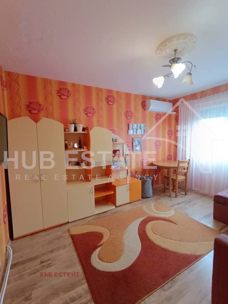 ������� 3-����� | Imot.bg � ����������� 7
