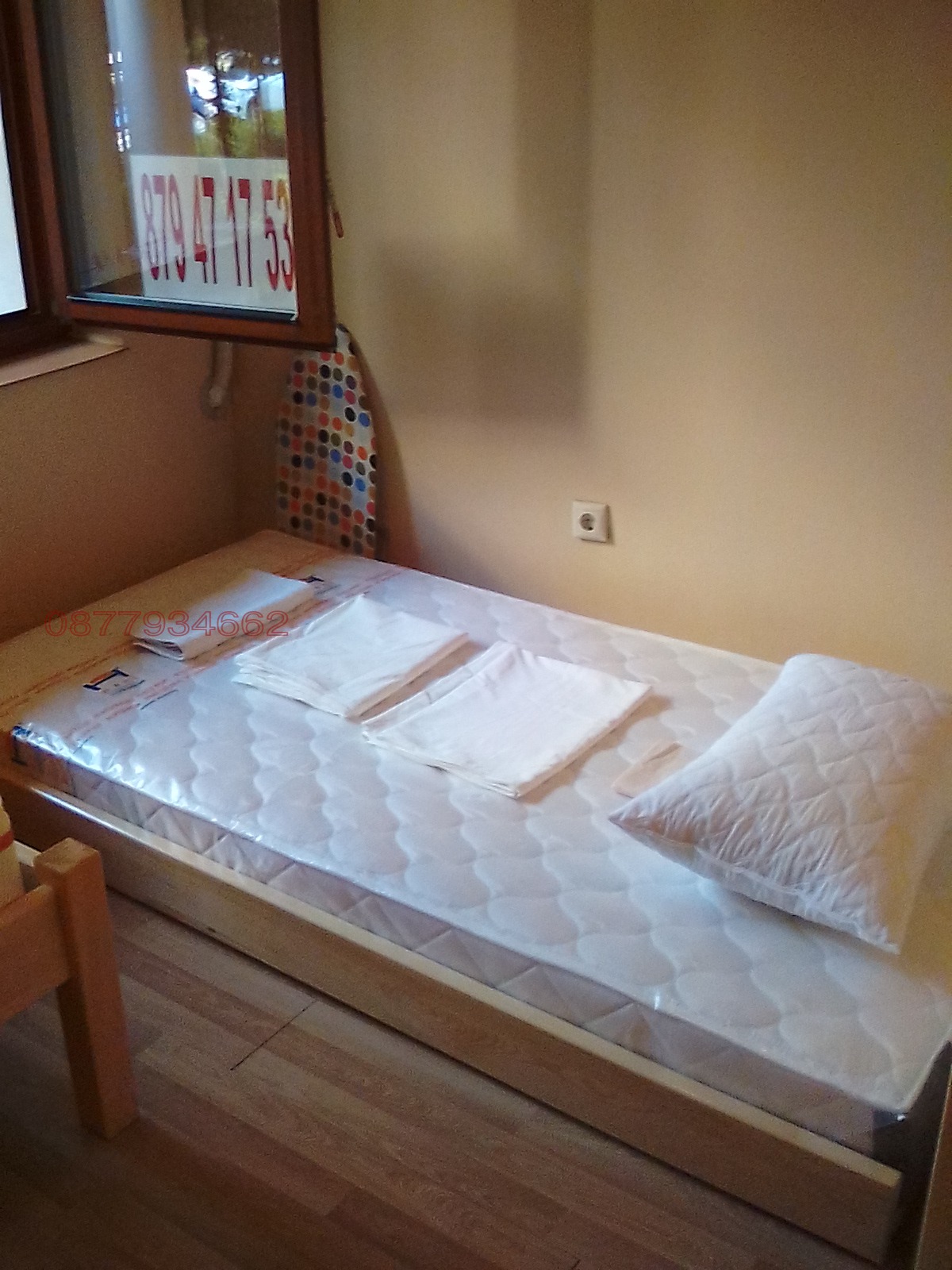 ������� 1-����� | Imot.bg � ����������� 13