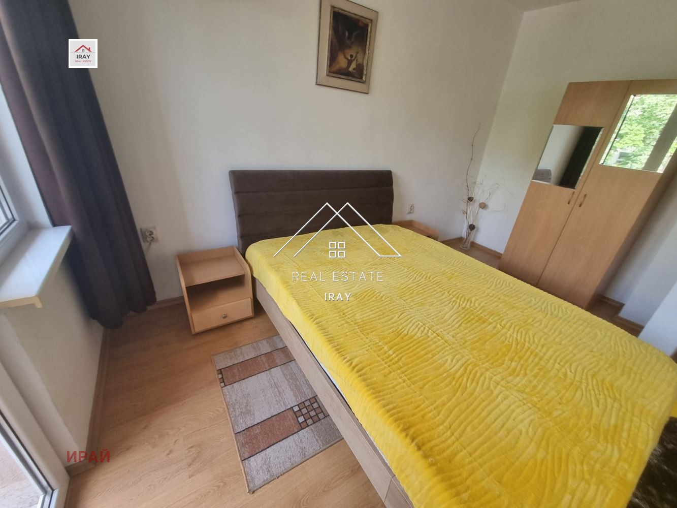 ������� 2-����� | Imot.bg � ����������� 15