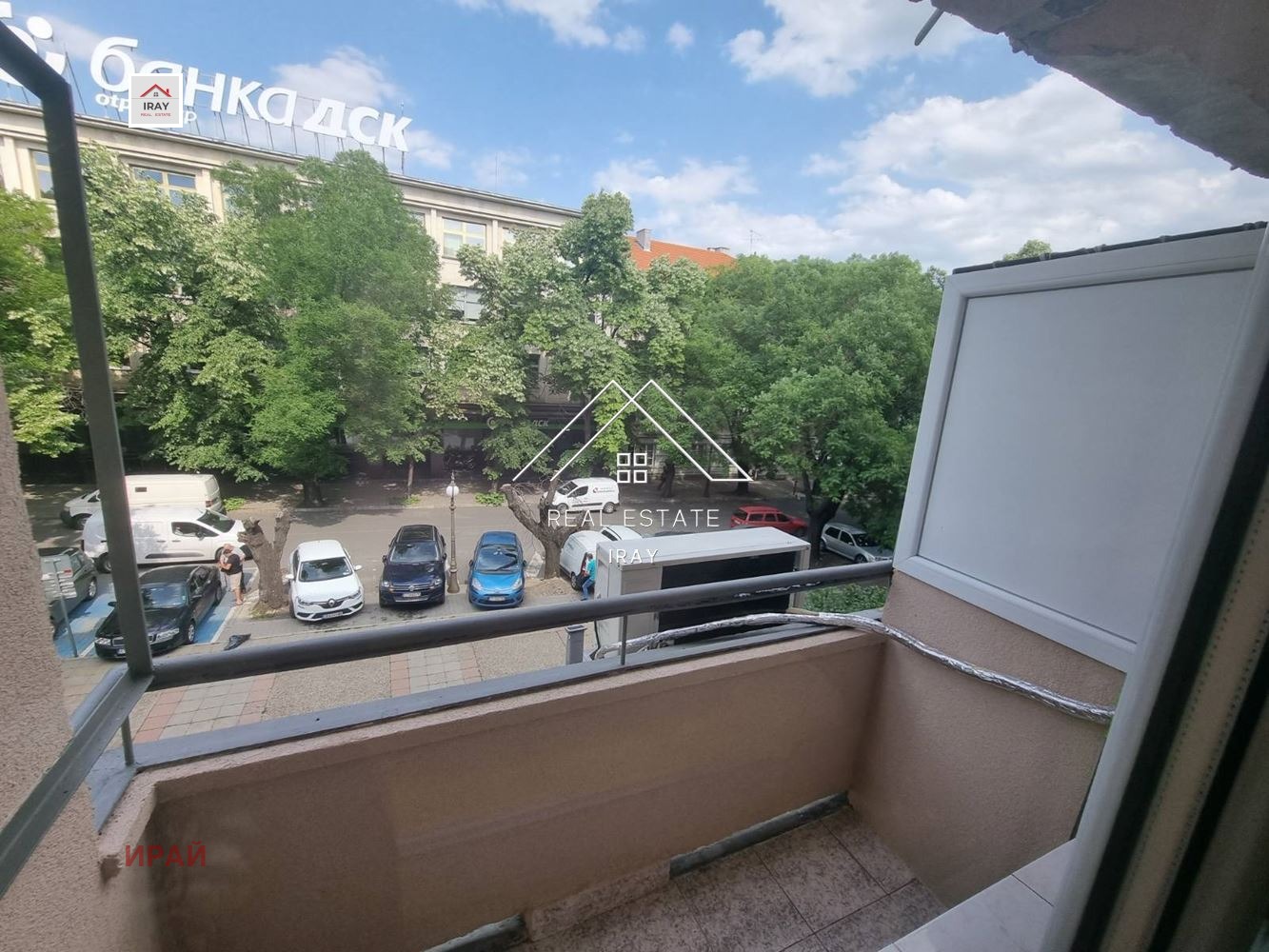 ������� 2-����� | Imot.bg � ����������� 16