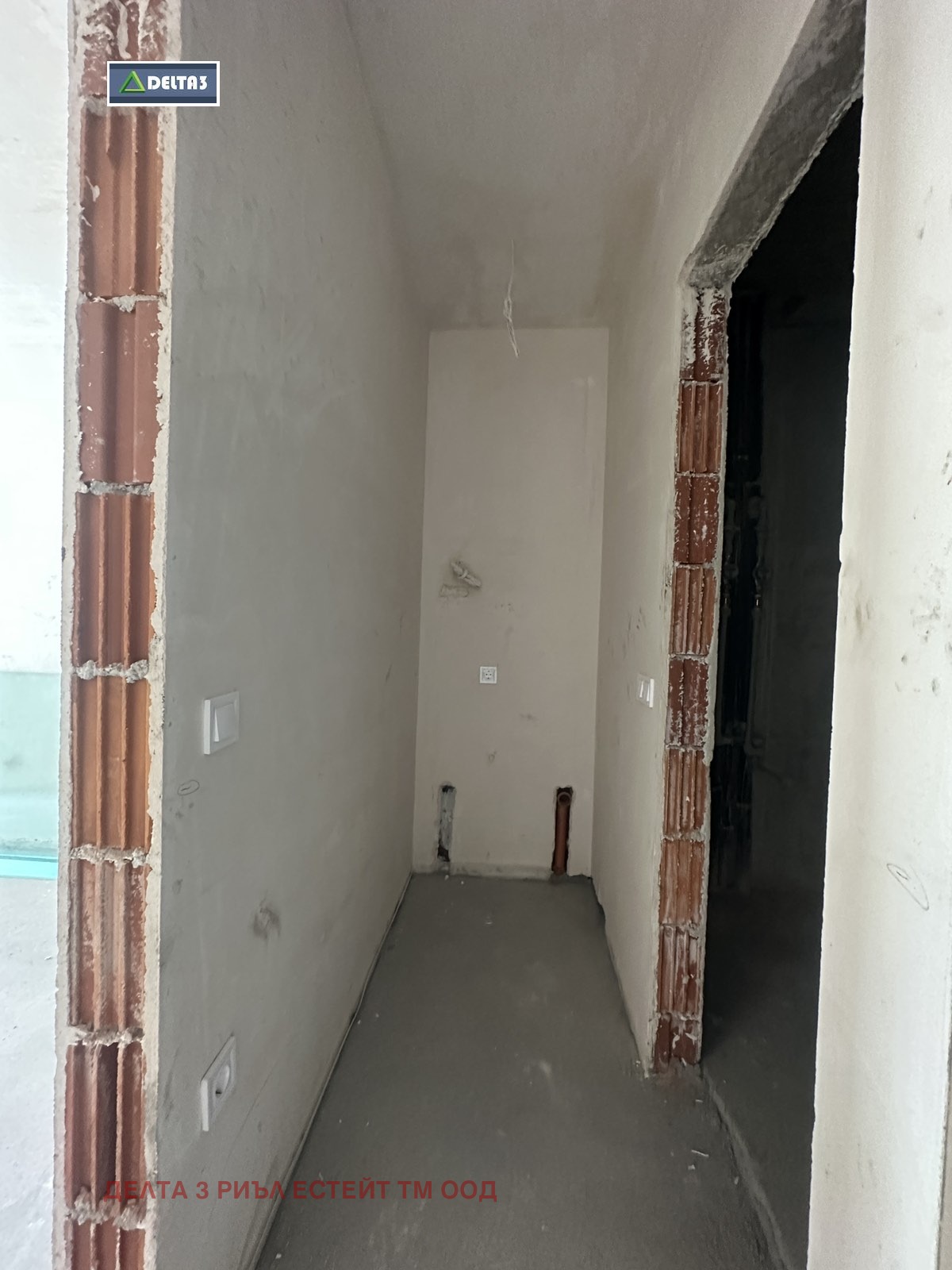 ������� 2-����� | Imot.bg � ����������� 8
