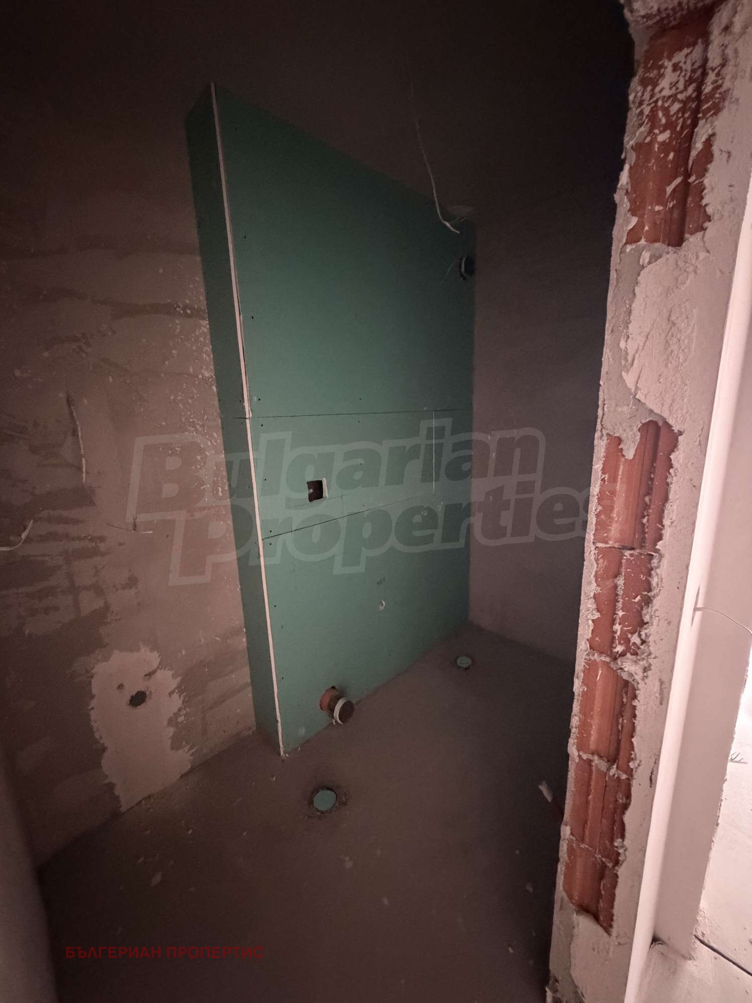 ������� 2-����� | Imot.bg � ����������� 6