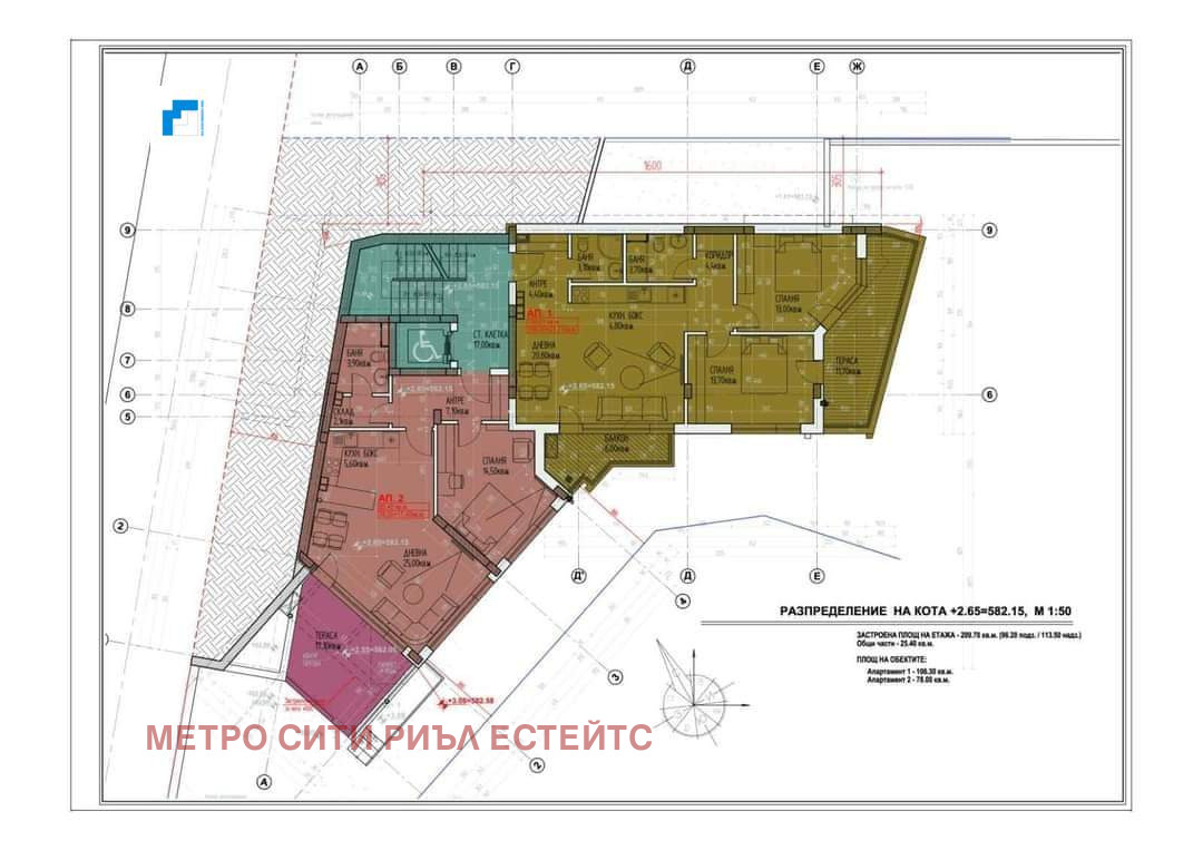 Продава 3-СТАЕН | Imot.bg — изображение 3