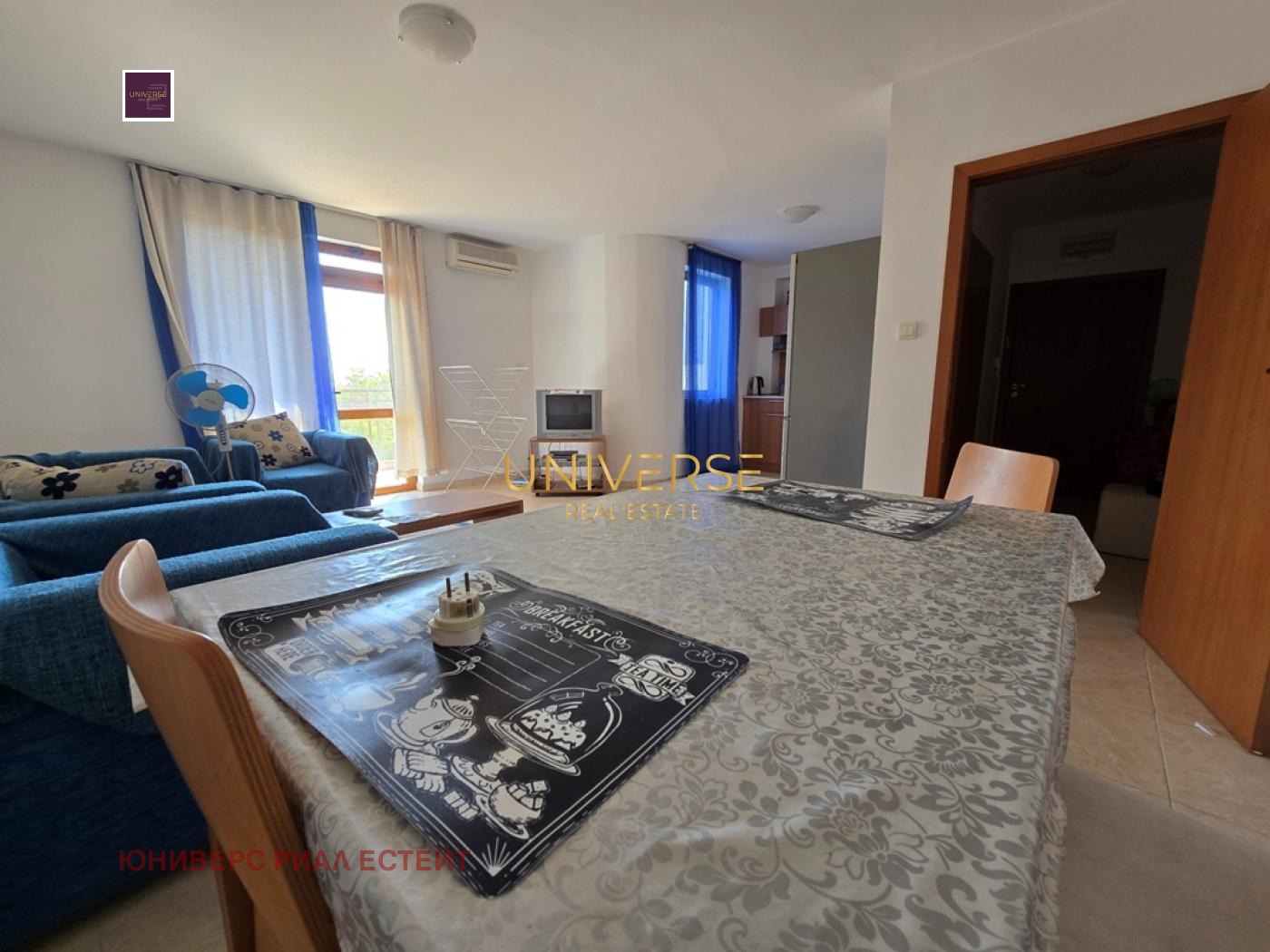 ������� 3-����� | Imot.bg � ����������� 2