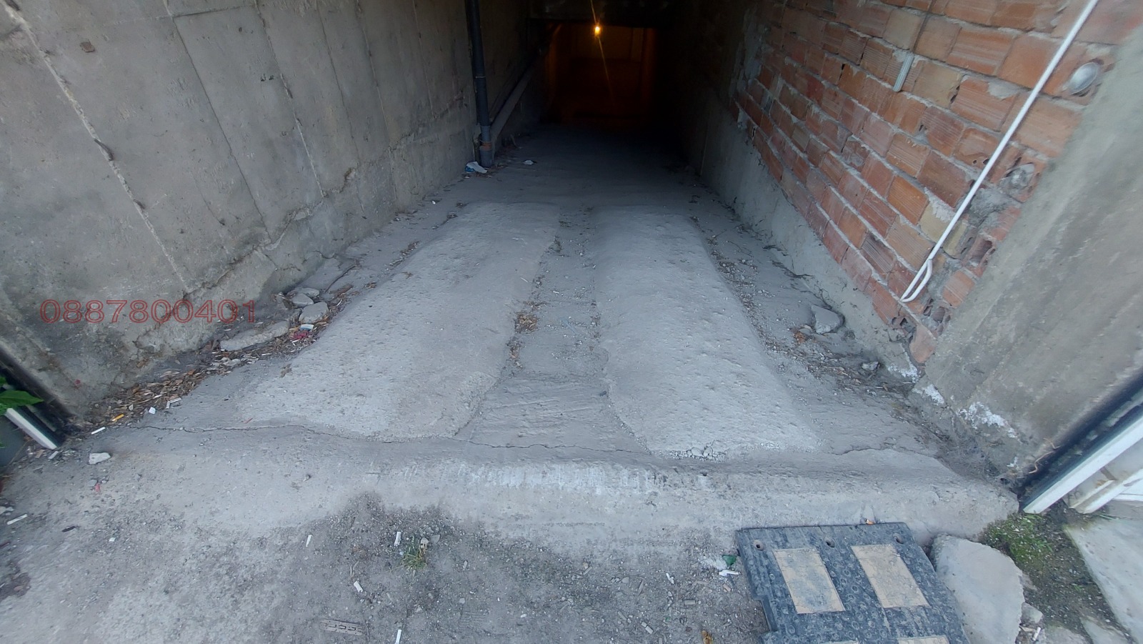 ������� ����� | Imot.bg � ����������� 7