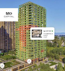 ������� 2-����� | Imot.bg � ����� ������ 2