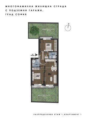 2 bedroom Boyana, Sofia 5