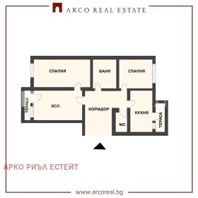 ������� 3-����� | Imot.bg � ����� ������ 4