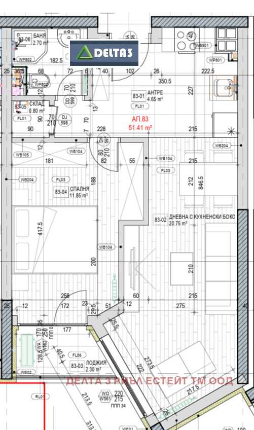 Продава 2-СТАЕН, гр. София, Студентски град, снимка 11 - Апартаменти - 54676558